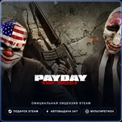 PAYDAY The Heist (Steam Gift) · РФ и весь мир · Автодоставка 24/7