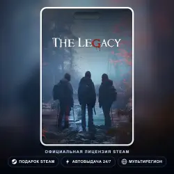 The Legacy (Steam Gift) · РФ и весь мир · Автодоставка 24/7