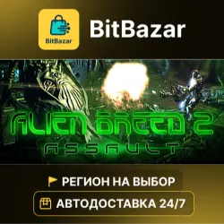 Alien Breed 2: Assault · Steam · Регион на выбор!