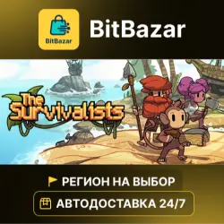 The Survivalists - Deluxe Edition · Steam · Region of your choice!
