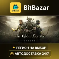 The Elder Scrolls Online: Standard Edition · Steam · Region of your choice!