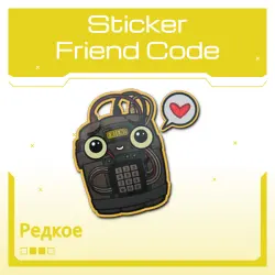 Sticker | Friend Code