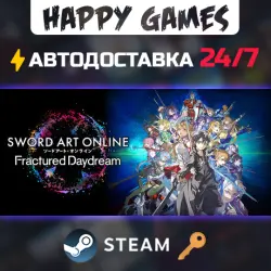 SWORD ART ONLINE Fractured Daydream Steam Ключ РФ+СНГ