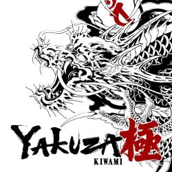 Комплект Yakuza Kiwami и Yakuza Kiwami 2 на PS4 и PS5, с активацией