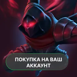 Shadow of Death: Dark Knight | PURCHASE ON YOUR ACCOUNT | Google Play | Android |