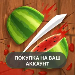 Fruit Ninja Classic+ | PURCHASE ON YOUR ACCOUNT | Google Play | Android |