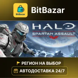 Halo: Spartan Assault · Steam · Регион на выбор!