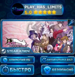 Ace Attorney Investigations Collection КЛЮЧ STEAM СНГ+РФ
