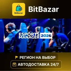 Esports Manager 2026 · Steam · Region of your choice!