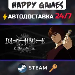 DEATH NOTE Killer Within Steam Ключ РФ+СНГ