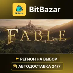 Fable Premium Edition · Steam · Регион на выбор!
