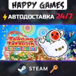 Taiko no Tatsujin: Rhythm Festival Steam Ключ РФ+СНГ