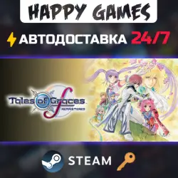 Tales of Graces f Remastered Steam Ключ РФ+СНГ