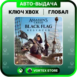 Assassin's Creed Black Flag Resynced | SELECT EDITION | XBOX SERIES X|S + PC | WORLD KEY