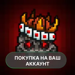 Pocket Rogues: Ultimate | PURCHASE ON YOUR ACCOUNT | Google Play | Android |