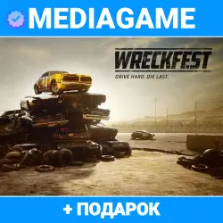 Wreckfest (steam ключ, РОССИЯ + СНГ) + ПОДАРОК