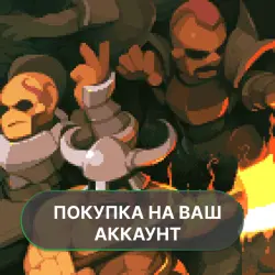 Hero Siege: Pocket Edition | PURCHASE ON YOUR ACCOUNT | Google Play | Android |