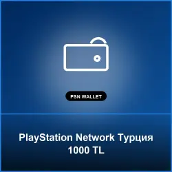 PlayStation Network Turkey 1000 TL