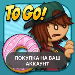 Papa's Donuteria To Go! | PURCHASE ON YOUR ACCOUNT | Google Play | Android |