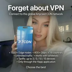 7CDN Anycast VPN | 1500+ Nodes | 400+ Gbps | Russia | Unlimited | Happ