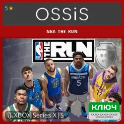 KEY NBA THE RUN XBOX code