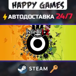 PATAPON 1+2 REPLAY Steam Ключ РФ+СНГ