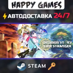 Digimon Story Time Stranger Steam Key RU+CIS