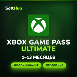 XBOX GAME PASS ULTIMATE 1–13 MONTHS | ANY ACCOUNT