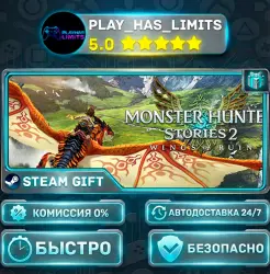 Monster Hunter Stories 2: Wings of Ruin — Коллекция Monster Hunter Stories *RU/BY/UA/СНГ Steam Auto