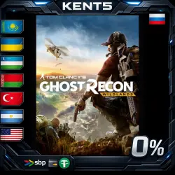 Tom Clancy's Ghost Recon Wildlands - Definitive Edition | RU
