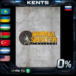 Animal Shelter | RU