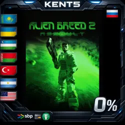 Alien Breed 2: Assault | RU