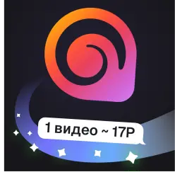Hailuo 02 / 2.3 | Генерация видео MiniMax | Пополнение баланса