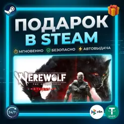 Werewolf: The Apocalypse - Earthblood | Steam | Gift | 24/7 Autodelivery
