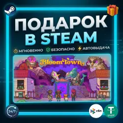 Bloomtown: A Different Story | Steam | Gift | 24/7 Autodelivery