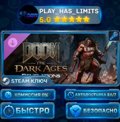 DOOM: The Dark Ages KEY — «Revelations» DLC STEAM CIS + RU
