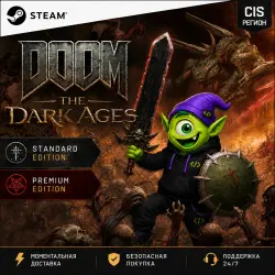 DOOM: THE DARK AGES STEAM CIS | КЛЮЧ | АВТО 24/7