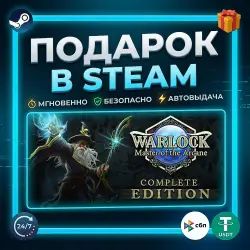 Warlock - Master of the Arcane | Steam | Gift | 24/7 Autodelivery