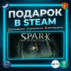 Spark in the Dark | Steam | Gift | 24/7 Autodelivery