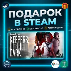 DreadOut: Keepers of The Dark | Steam | Gift | 24/7 Autodelivery