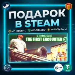 Serious Sam VR: The First Encounter | Steam | Gift | 24/7 Autodelivery