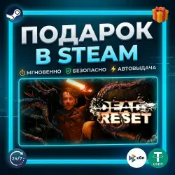 Dead Reset | Steam | Gift | 24/7 Autodelivery