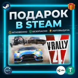 V-Rally 4 | Steam | Gift | 24/7 Autodelivery