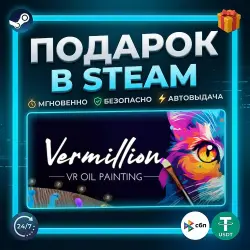 Vermillion - VR Painting | Steam | Gift | 24/7 Autodelivery