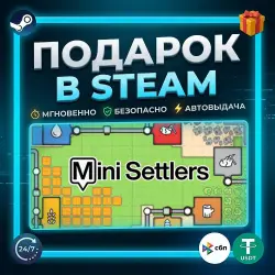Mini Settlers | Steam | Gift | 24/7 Autodelivery