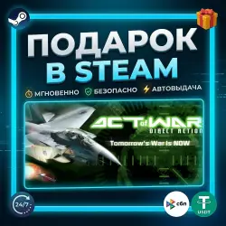 Act of War: Direct Action | Steam | Gift | 24/7 Autodelivery