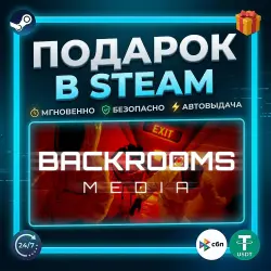 Backrooms Media | Steam | Gift | 24/7 Autodelivery
