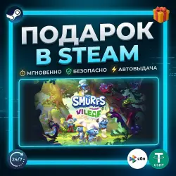 The Smurfs - Mission Vileaf | Steam | Gift | 24/7 Autodelivery