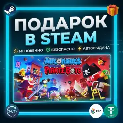 Autonauts vs Piratebots | Steam | Gift | 24/7 Autodelivery