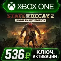 State of Decay 2: Juggernaut Edition Xbox/PC (Key Activation)